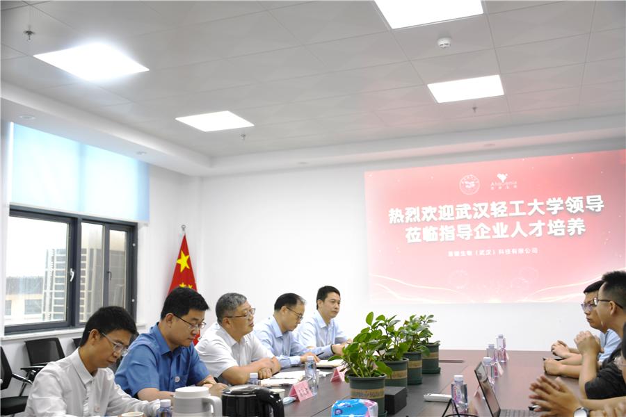 武漢輕工業(yè)大學參觀