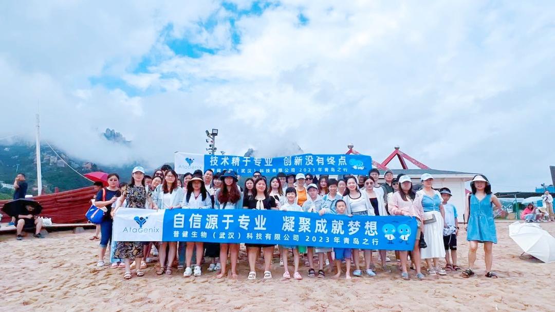 Let's Outing |向海出發(fā)，邂逅浪漫！我們的征途是星辰大海~