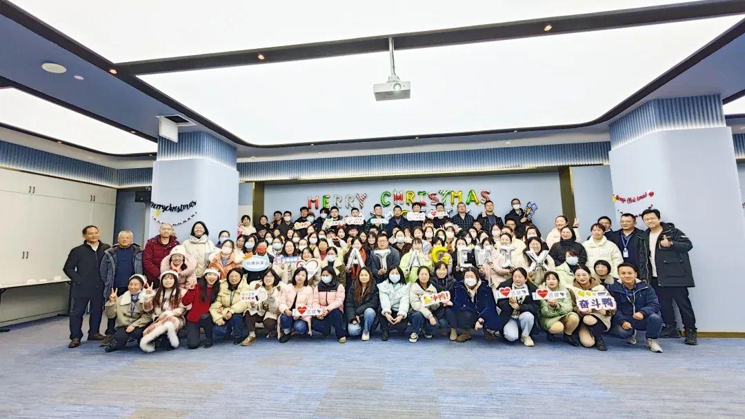 頌歌奏響，普健生物雙旦派對迎新年精彩回顧