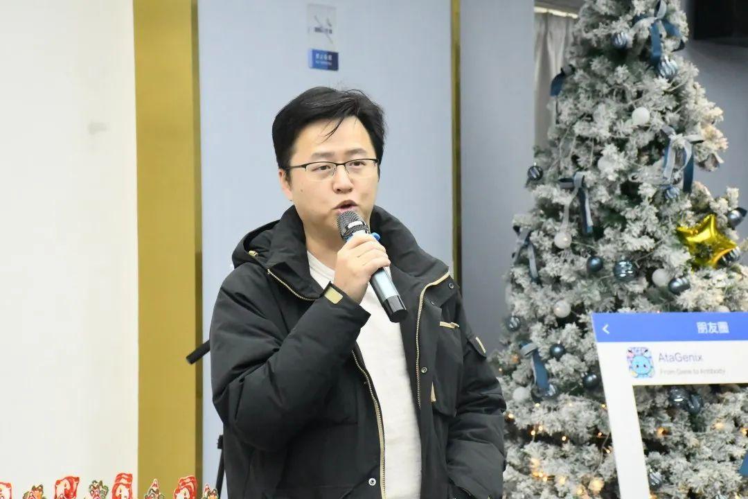 頌歌奏響，普健生物雙旦派對迎新年精彩回顧