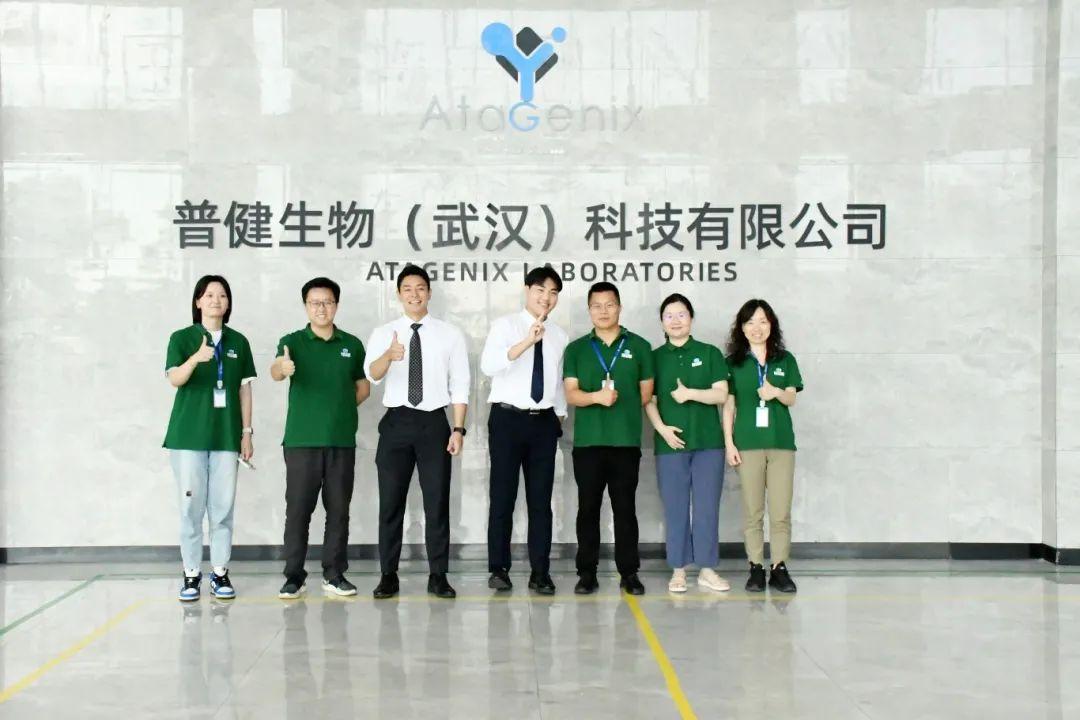 海外客戶走進(jìn)普健生物實(shí)驗(yàn)研發(fā)基地，為一站式蛋白抗體開(kāi)發(fā)平臺(tái)點(diǎn)贊